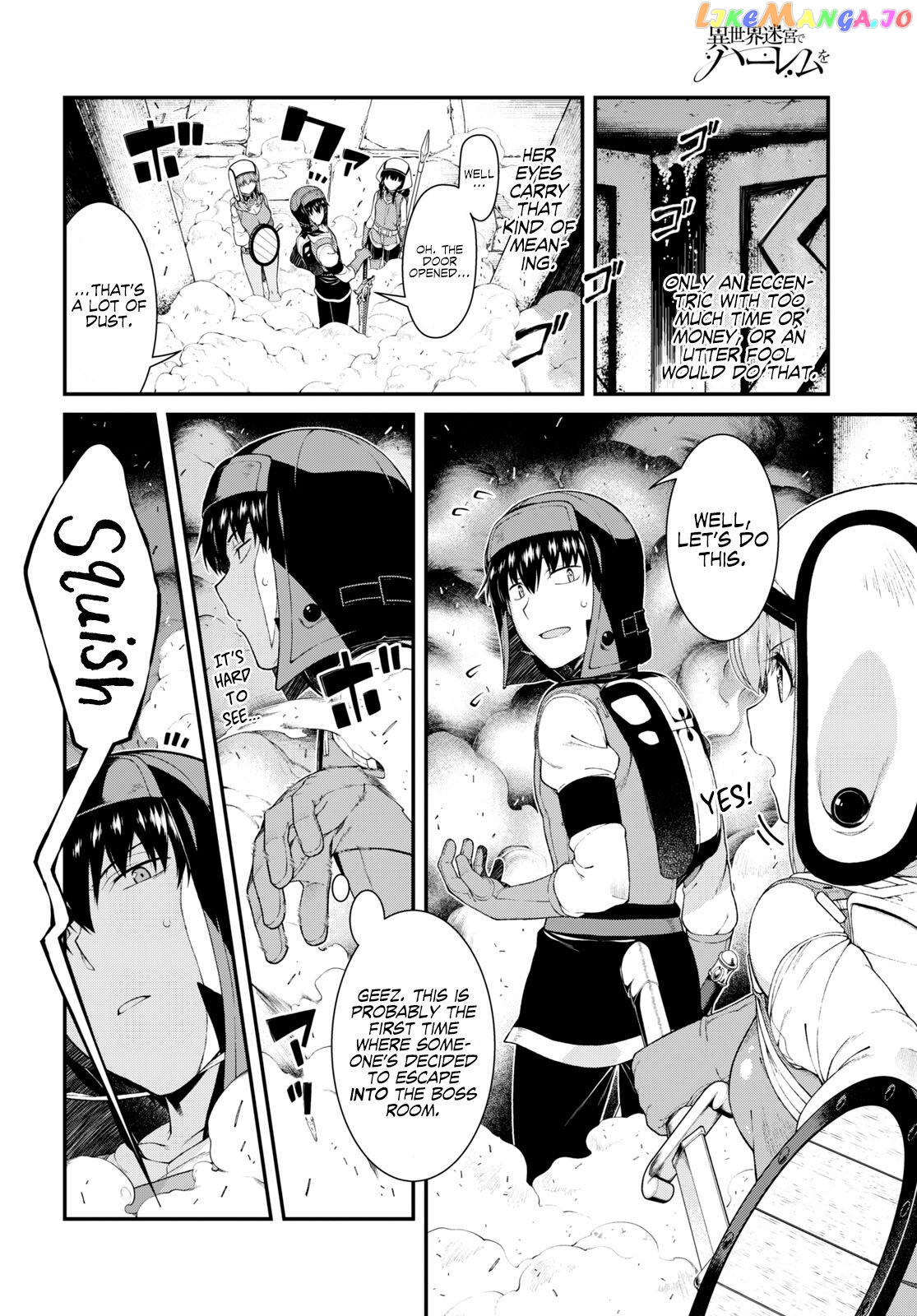 A Harem in the Fantasy World Dungeon, Chapter 47.5 image 15